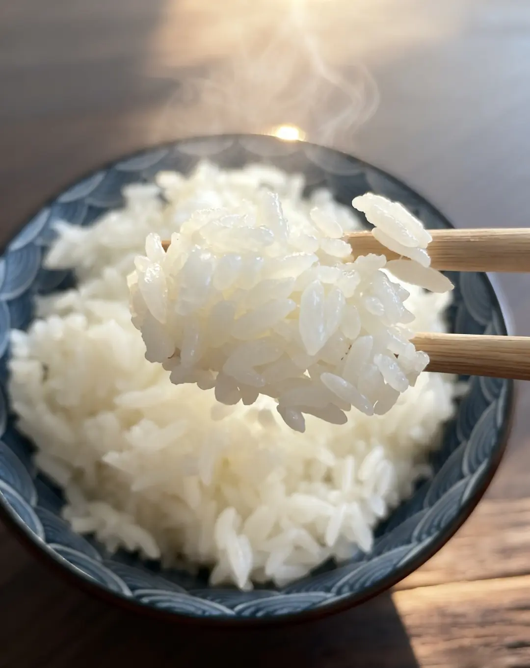 Rice